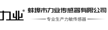 廣東云杰機電設(shè)備工程有限公司